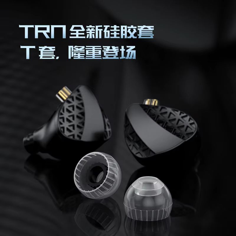 Trn Mt3 Hifi In Ear Earphone T - Audiophile Headphone Wired recension och pris