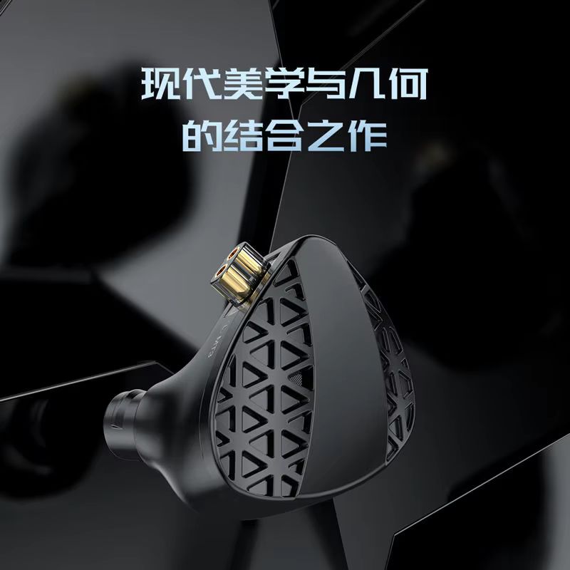 Trn Mt3 Hifi In Ear Earphone T - Audiophile Headphone Wired recension och pris