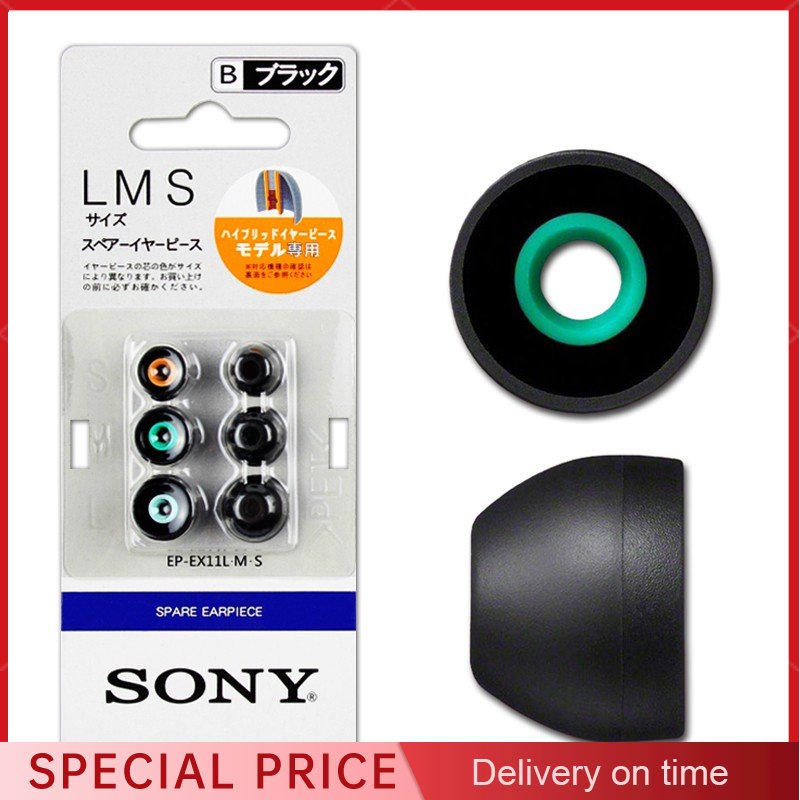 3 Pairs Ear Tips for Sony EP-E - Earphone Foam Tip recension och pris