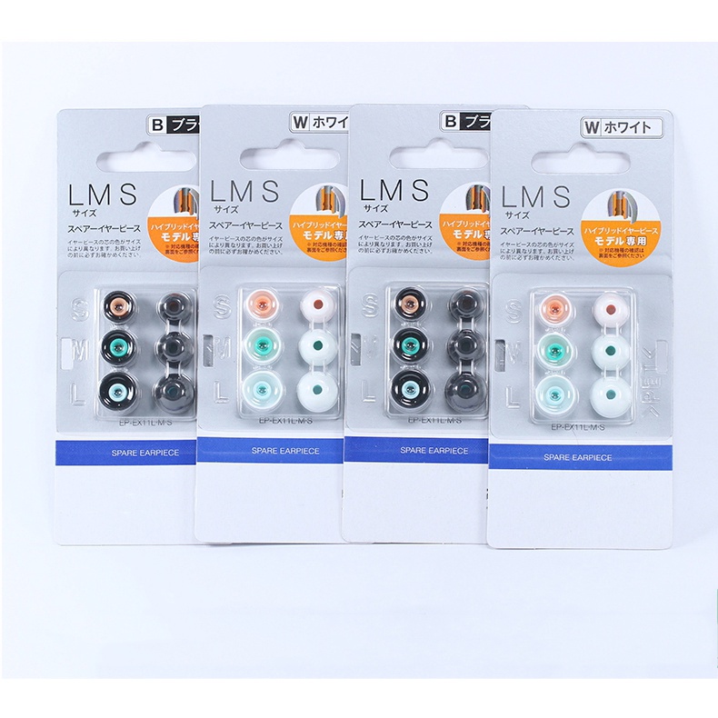 3 Pairs Ear Tips for Sony EP-E - Earphone Foam Tip recension och pris